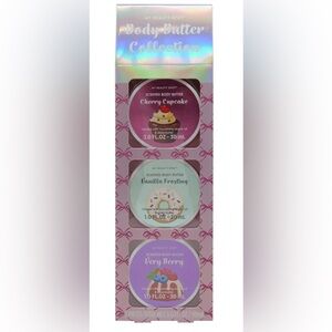 Scented Body Butter Set - Cherry Cupcake & Vanilla Frosting